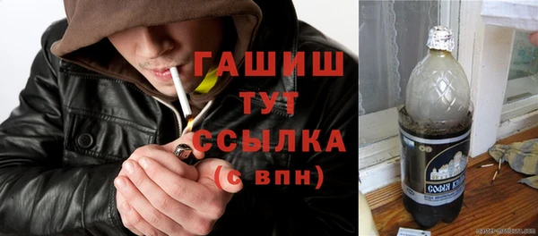 прущие крисы Каменск-Шахтинский