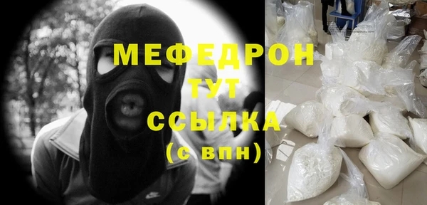 jwh Каменногорск