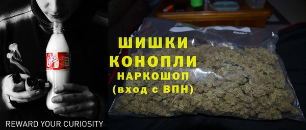прущие крисы Каменск-Шахтинский