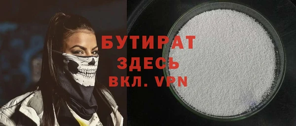 jwh Каменногорск