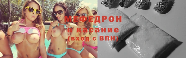 jwh Каменногорск