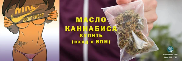 jwh Каменногорск