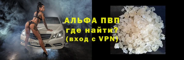 jwh Каменногорск