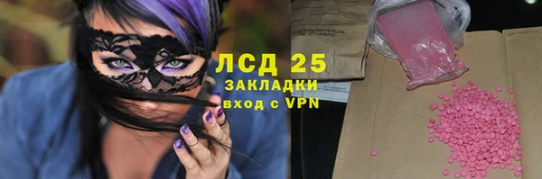 jwh Каменногорск