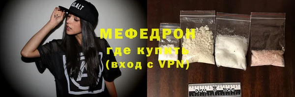 jwh Каменногорск