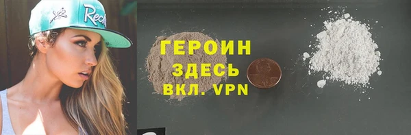 прущие крисы Каменск-Шахтинский