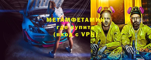 jwh Каменногорск