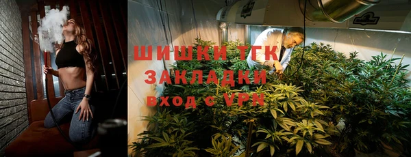 jwh Каменногорск