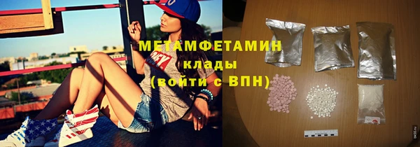 jwh Каменногорск