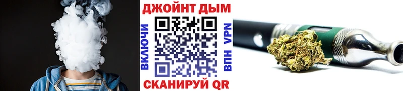Купить закладки  Куйбышев  МАРИХУАНА индика 